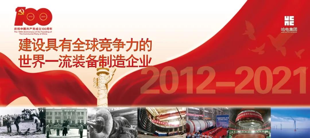 首页 - JDB电子官方网站