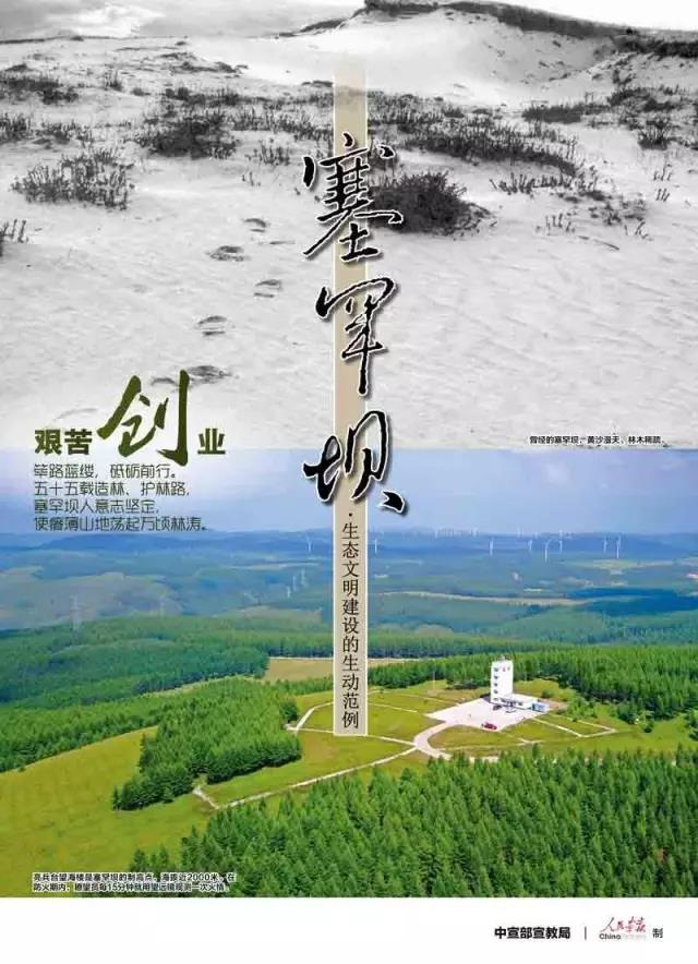 首页 - JDB电子官方网站