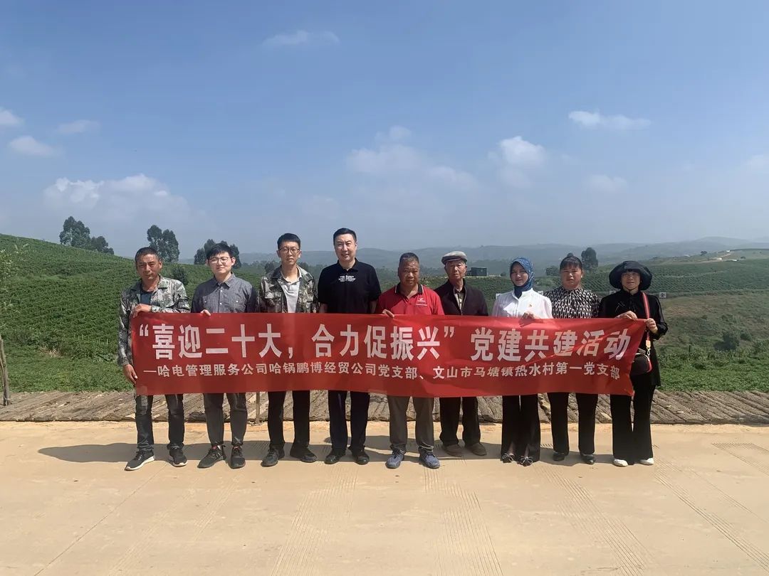 首页 - JDB电子官方网站