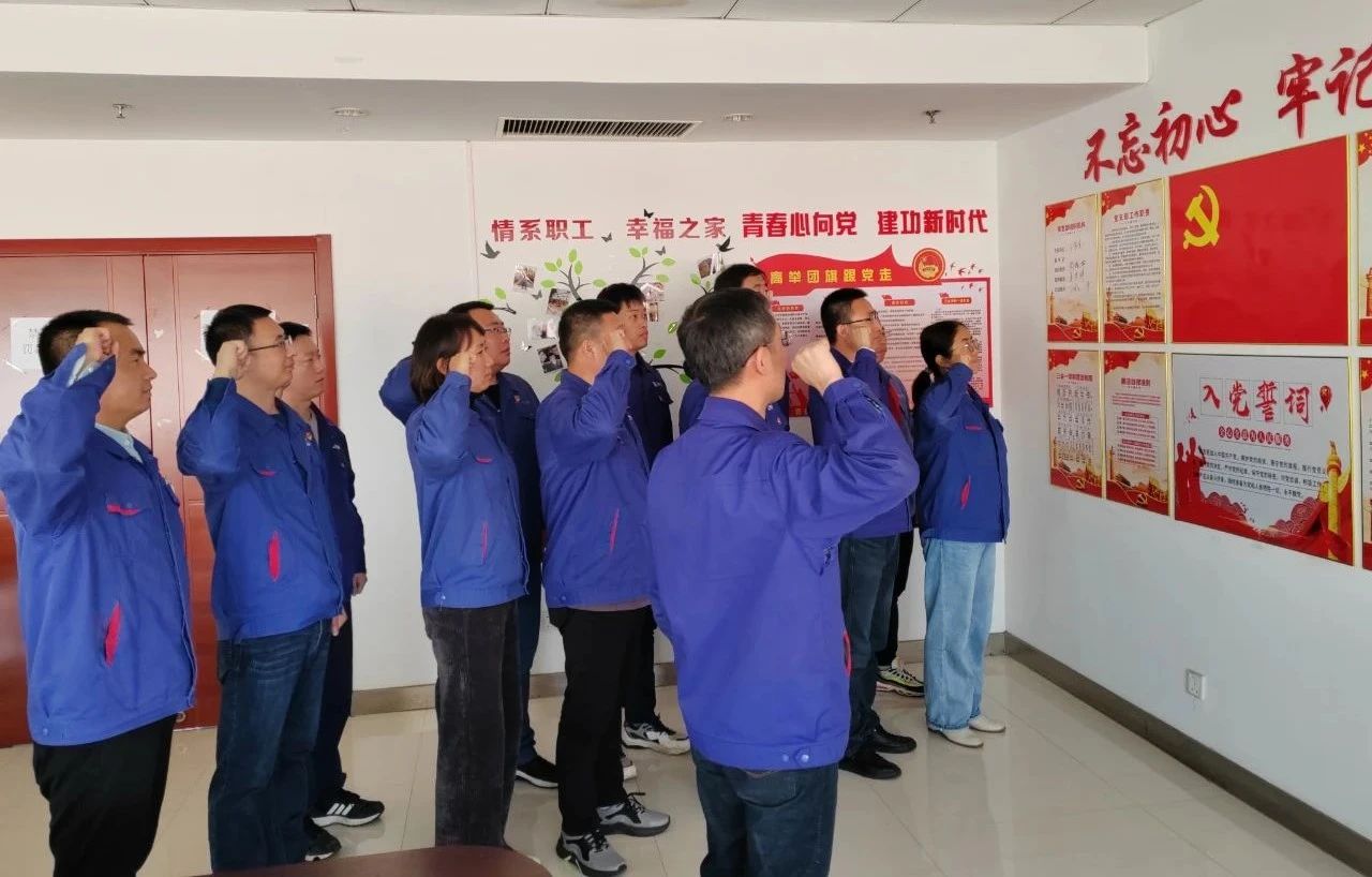 首页 - JDB电子官方网站