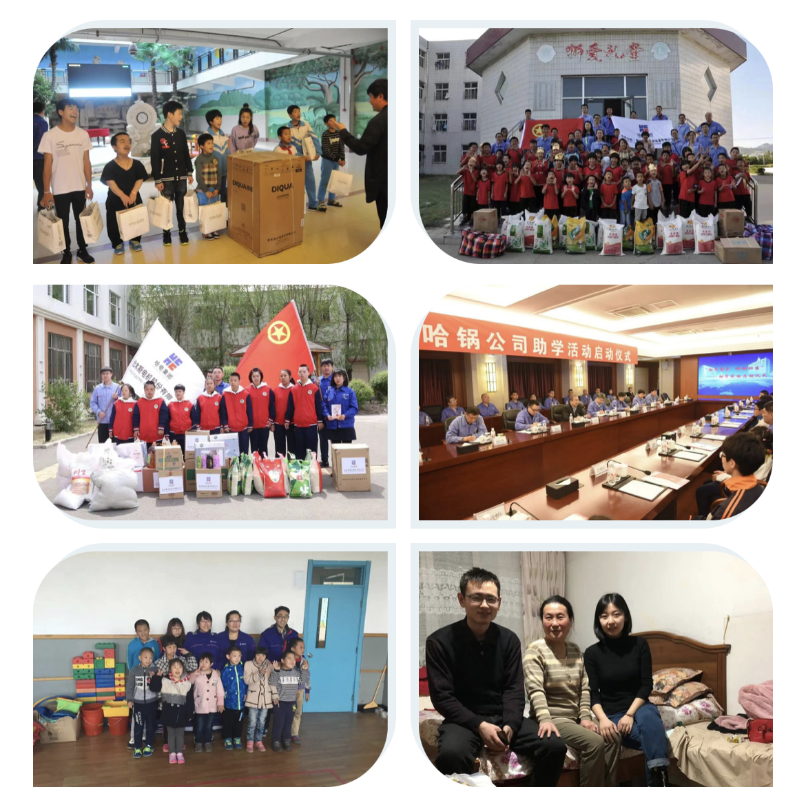 首页 - JDB电子官方网站