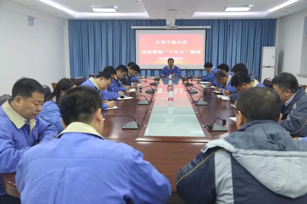 首页 - JDB电子官方网站