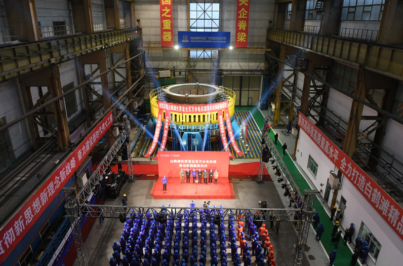 首页 - JDB电子官方网站