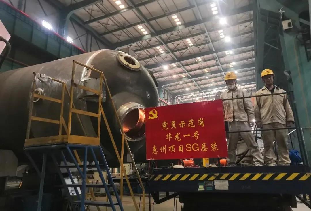 首页 - JDB电子官方网站