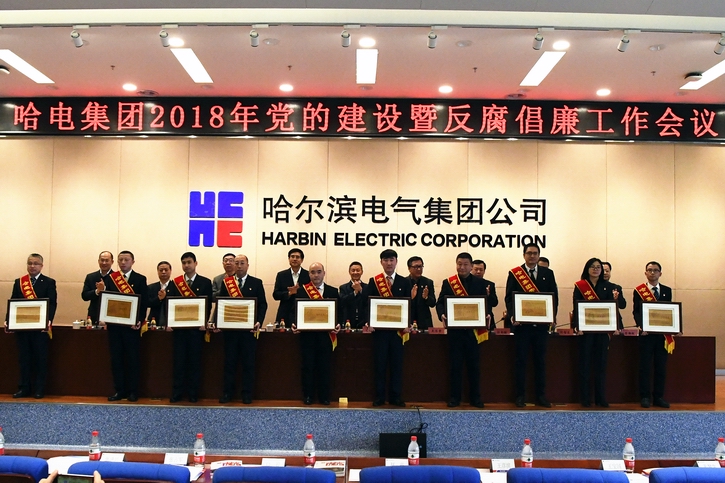 首页 - JDB电子官方网站