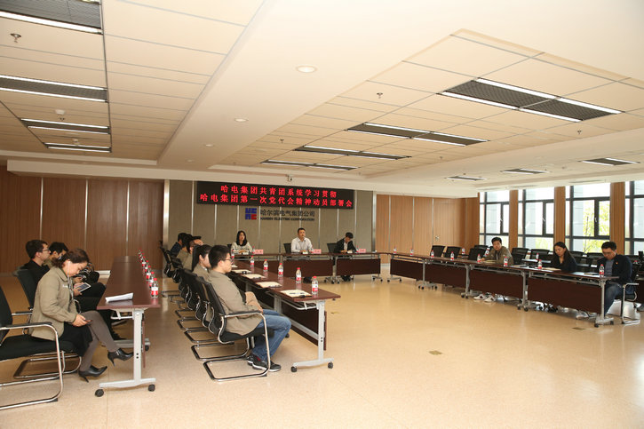 首页 - JDB电子官方网站