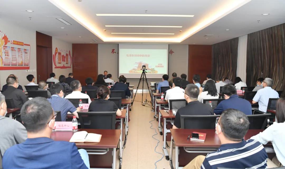 首页 - JDB电子官方网站