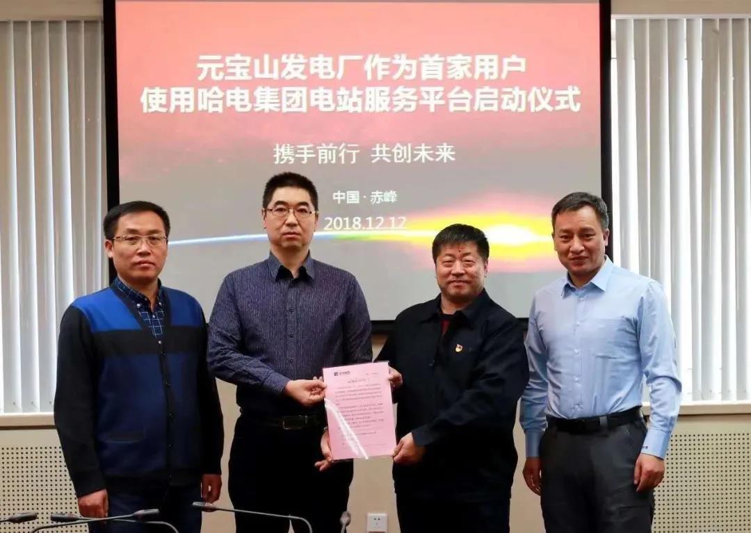 首页 - JDB电子官方网站