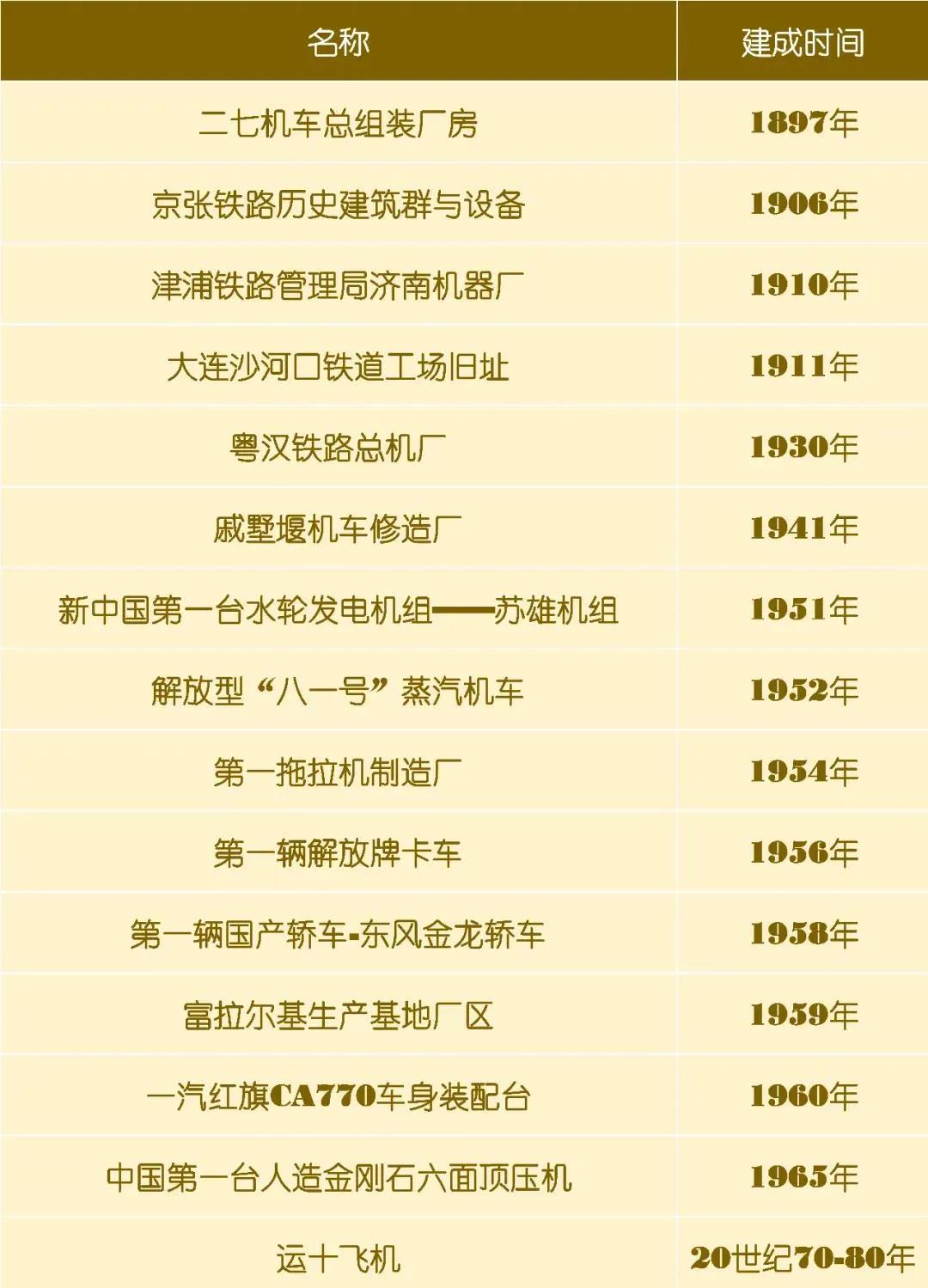 首页 - JDB电子官方网站