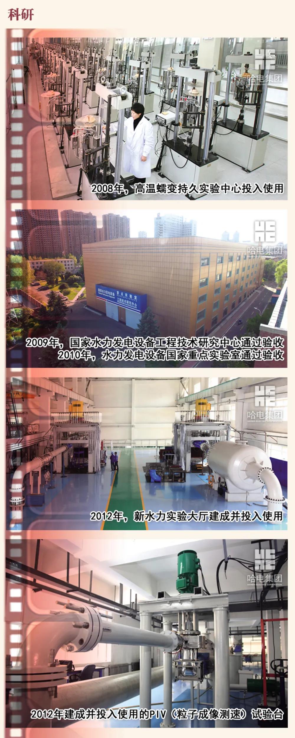 首页 - JDB电子官方网站