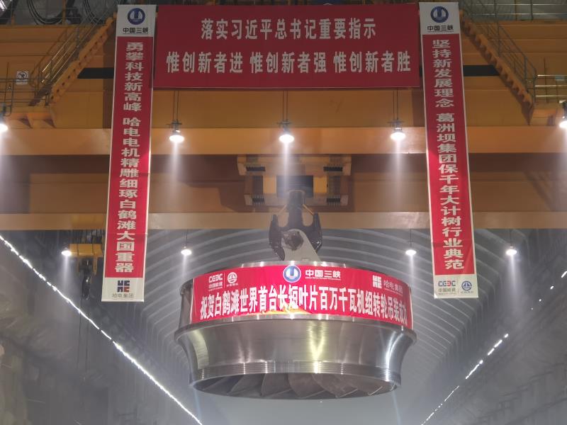 首页 - JDB电子官方网站