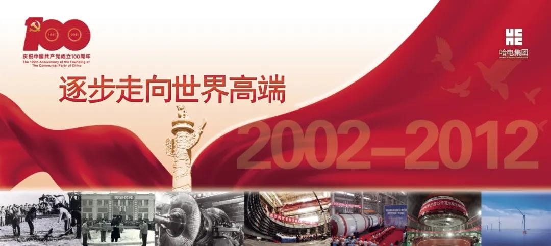 首页 - JDB电子官方网站