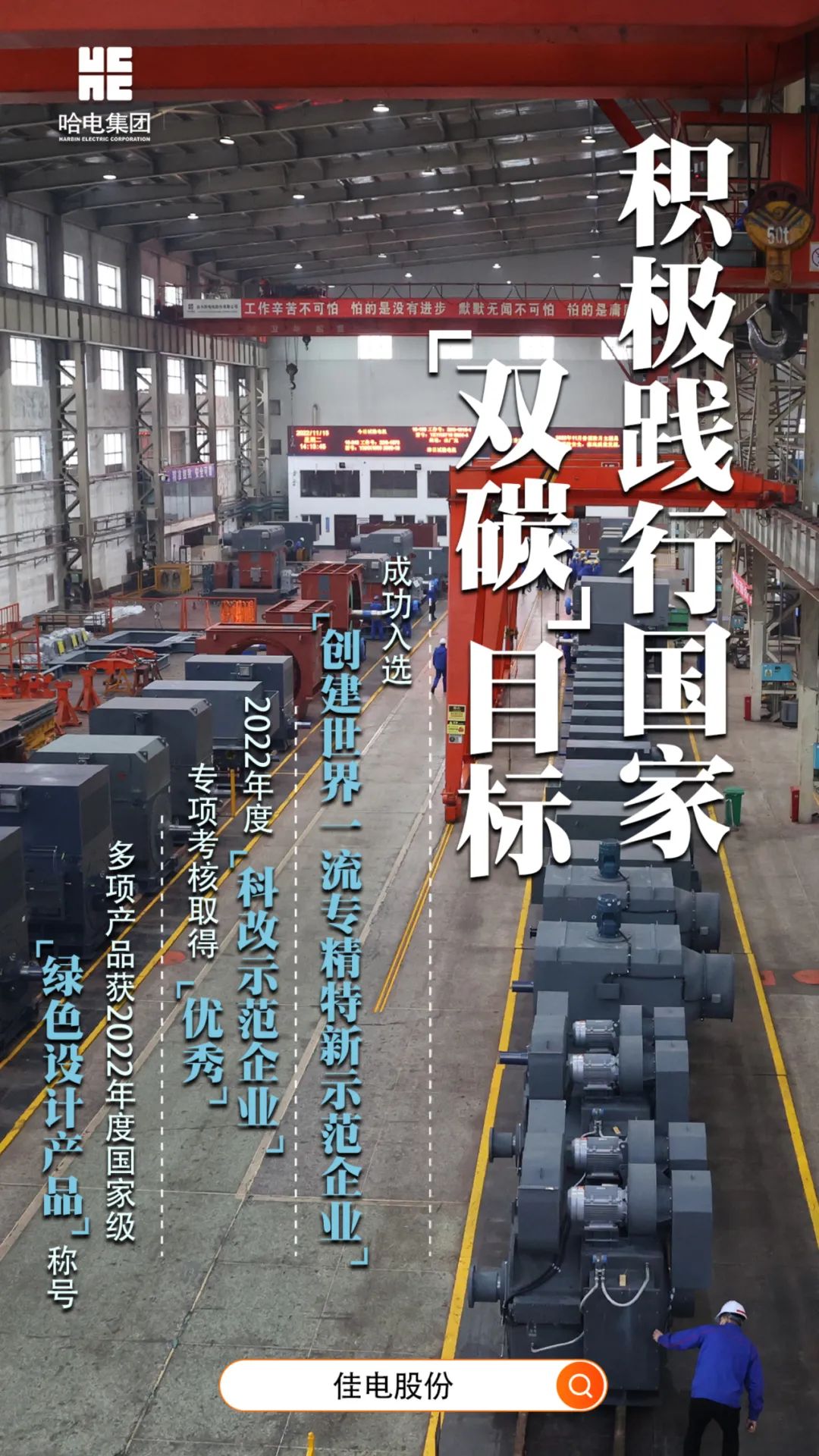 首页 - JDB电子官方网站