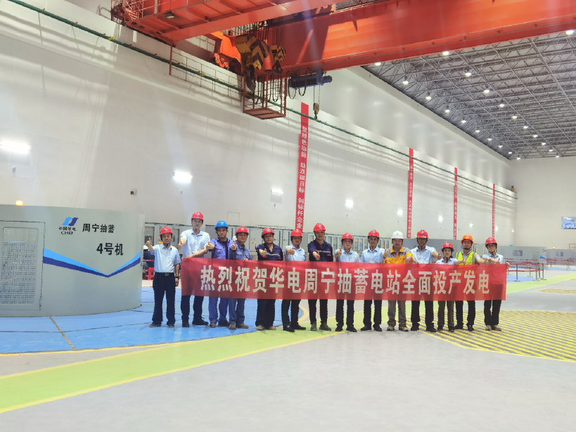 首页 - JDB电子官方网站