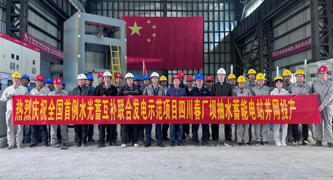 首页 - JDB电子官方网站