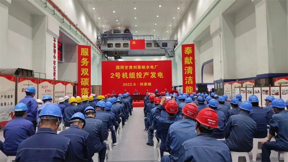 首页 - JDB电子官方网站