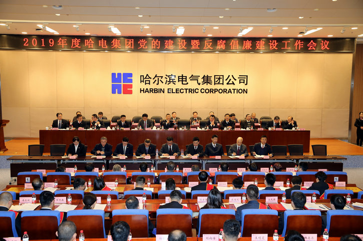 首页 - JDB电子官方网站