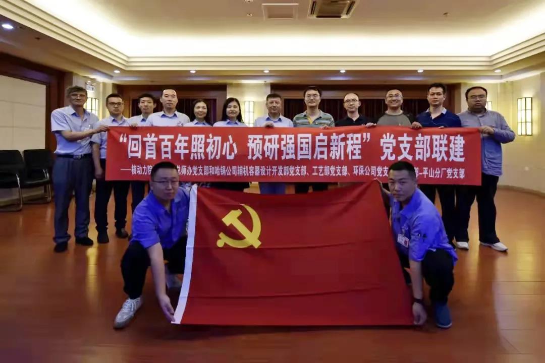 首页 - JDB电子官方网站