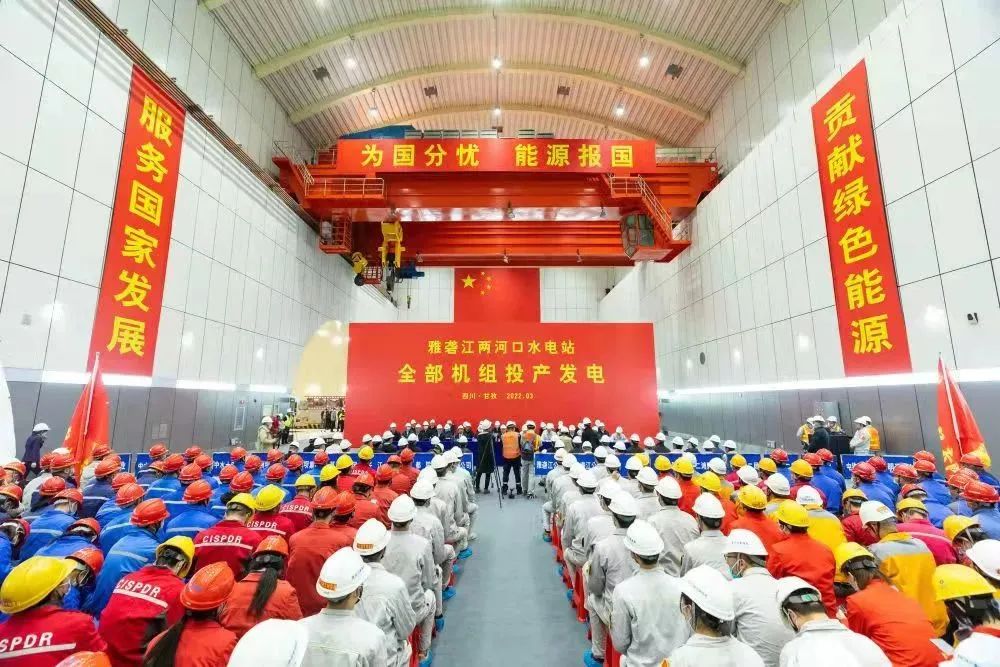 首页 - JDB电子官方网站