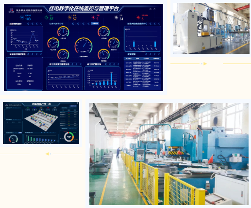 首页 - JDB电子官方网站