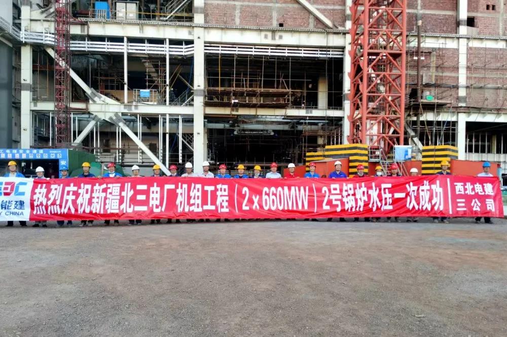 首页 - JDB电子官方网站