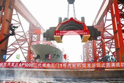 首页 - JDB电子官方网站