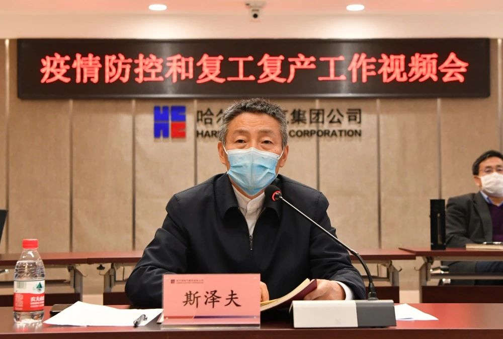 首页 - JDB电子官方网站