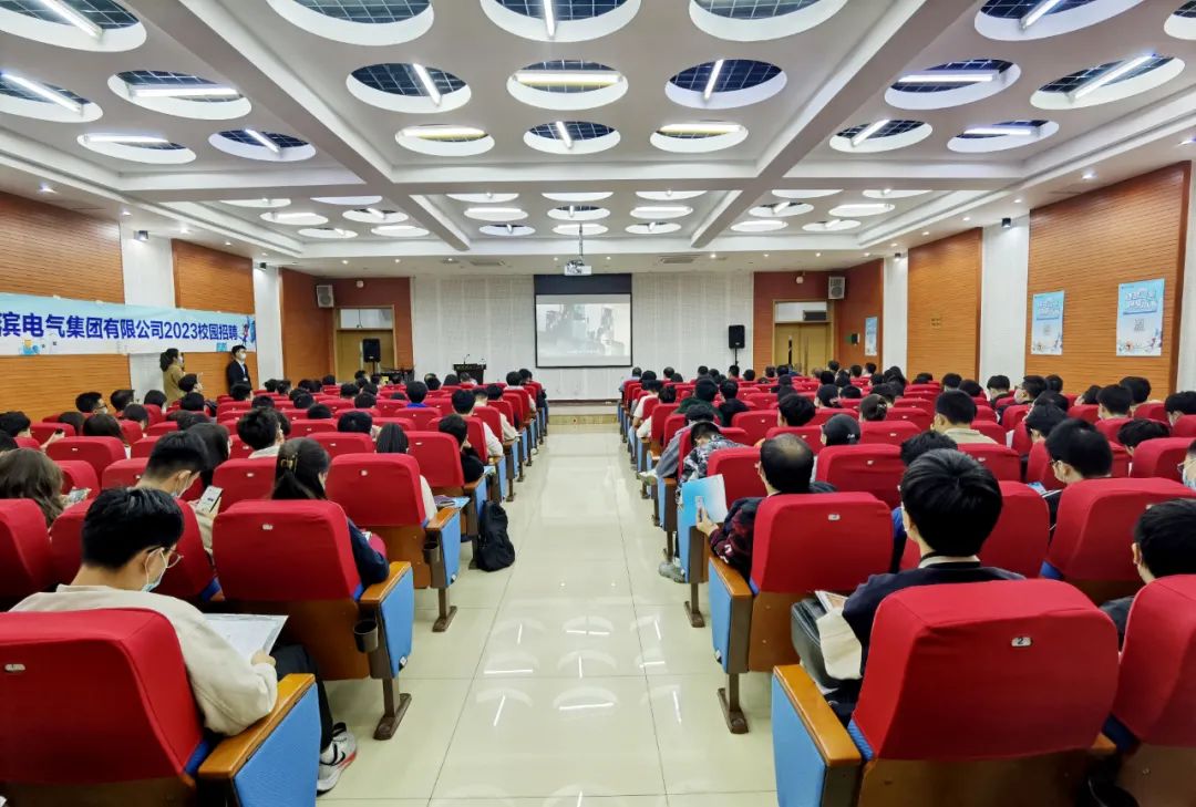 首页 - JDB电子官方网站