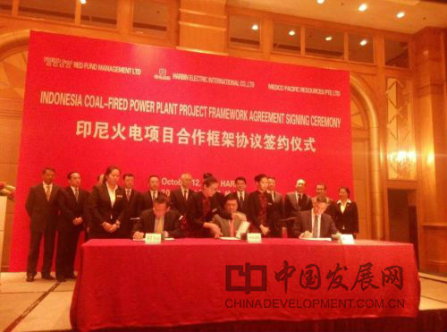 首页 - JDB电子官方网站