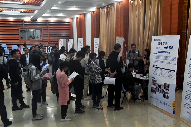 首页 - JDB电子官方网站