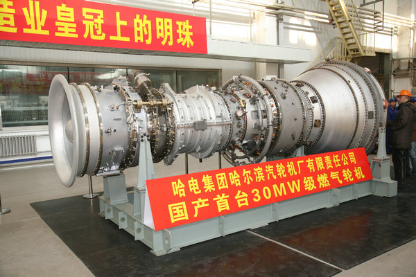 首页 - JDB电子官方网站