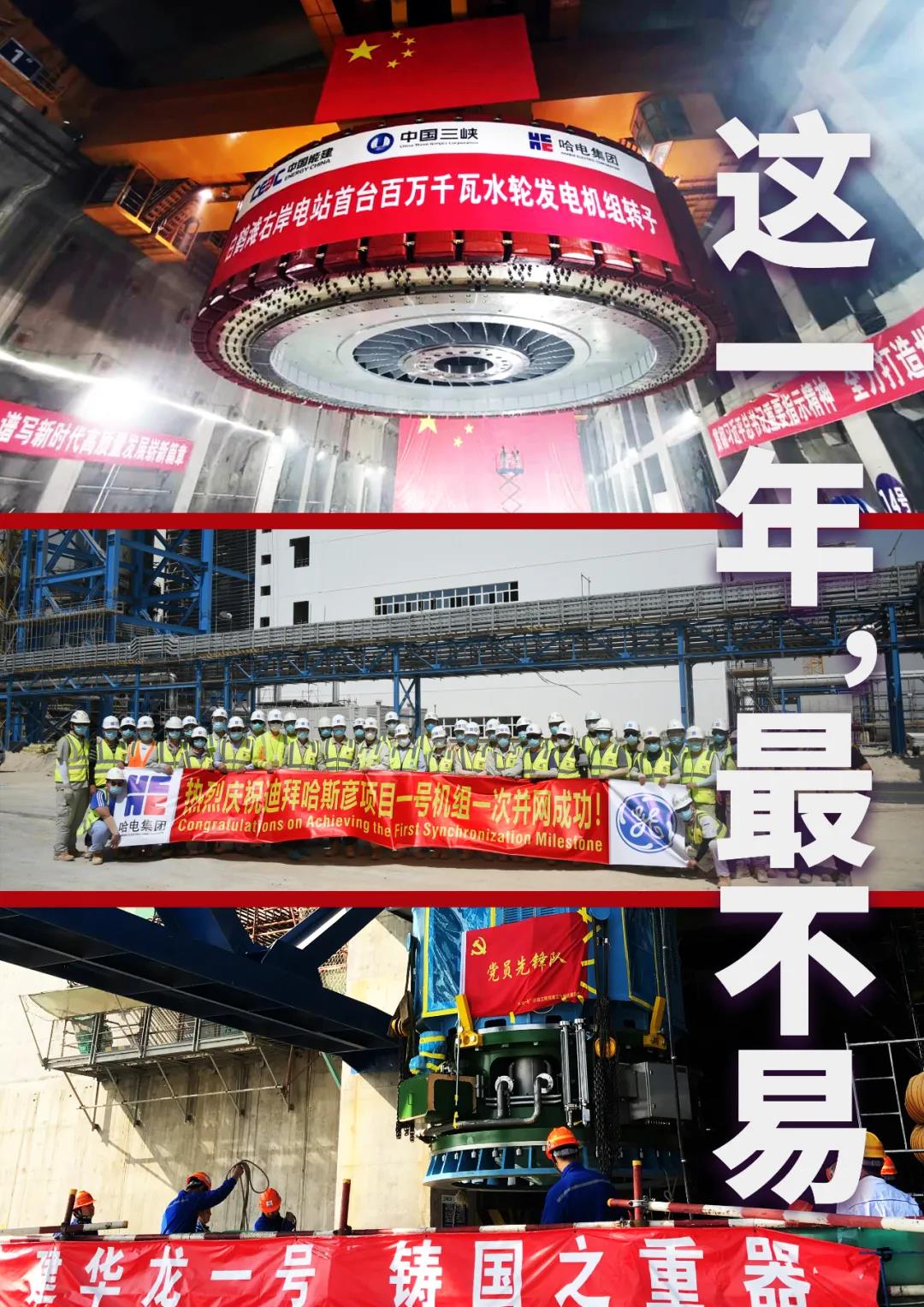 首页 - JDB电子官方网站