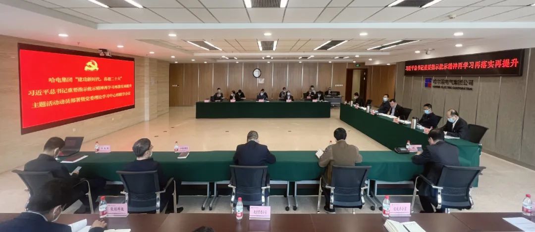 首页 - JDB电子官方网站