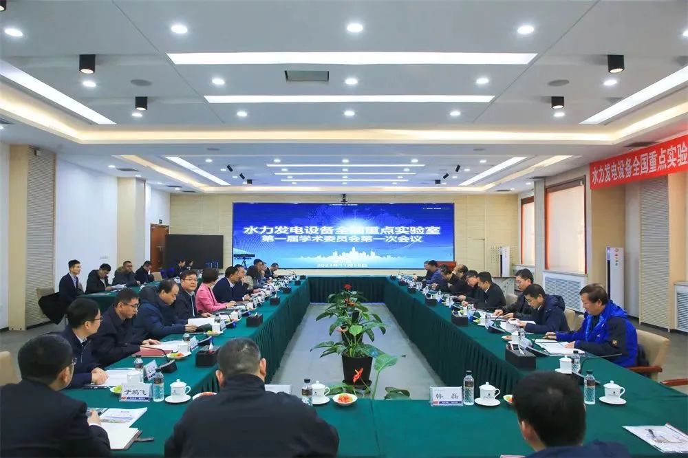 首页 - JDB电子官方网站