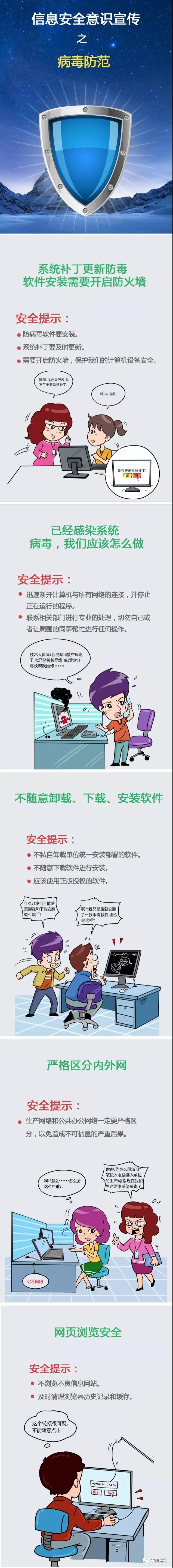 首页 - JDB电子官方网站