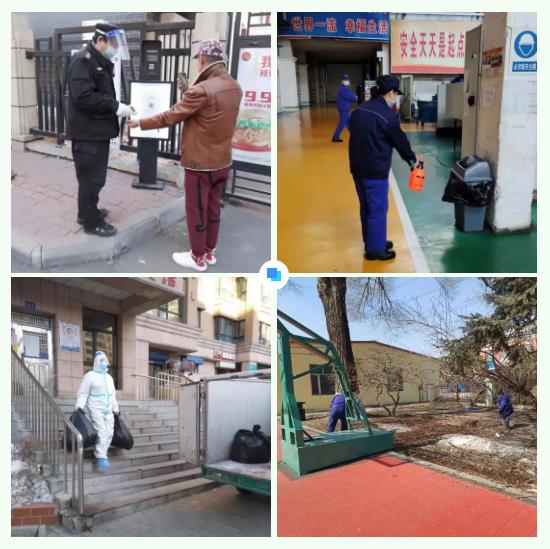 首页 - JDB电子官方网站