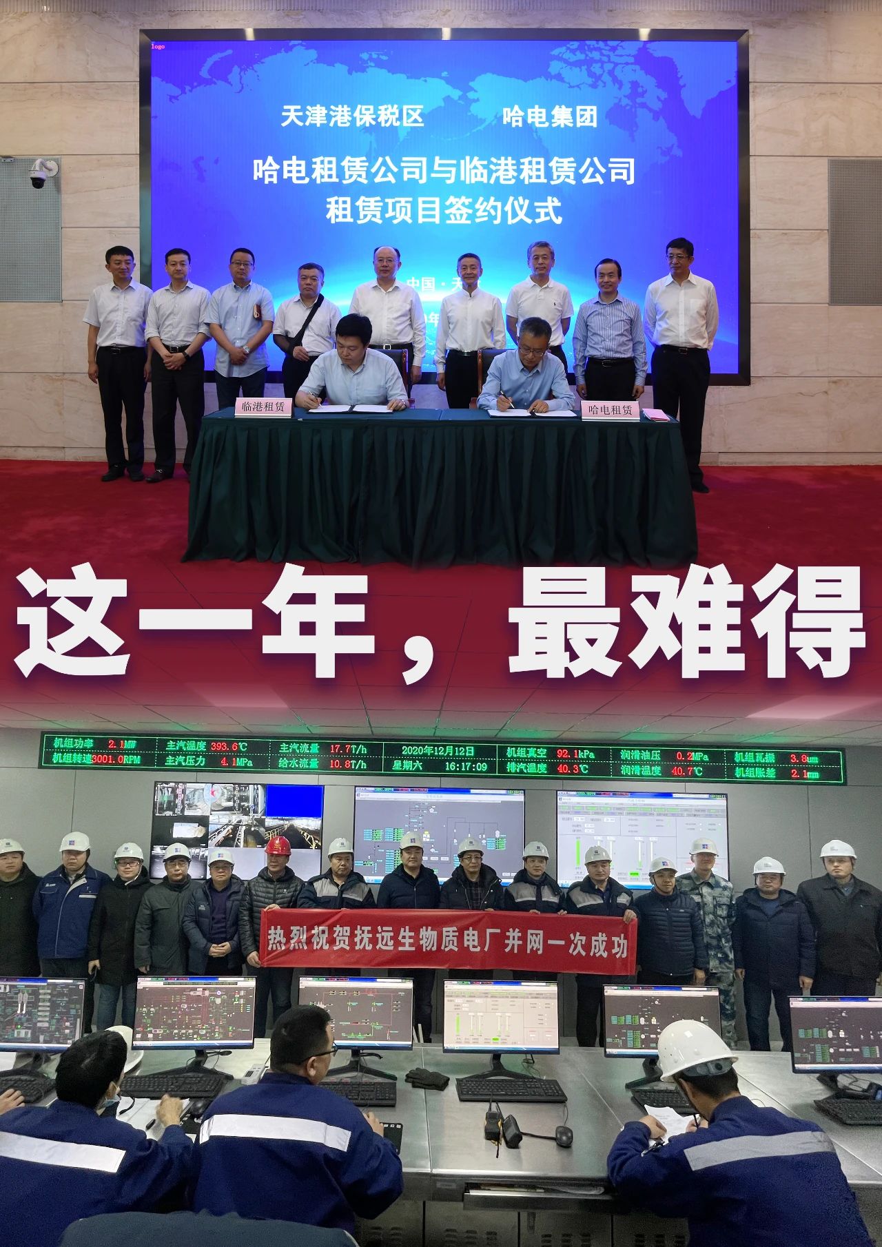 首页 - JDB电子官方网站