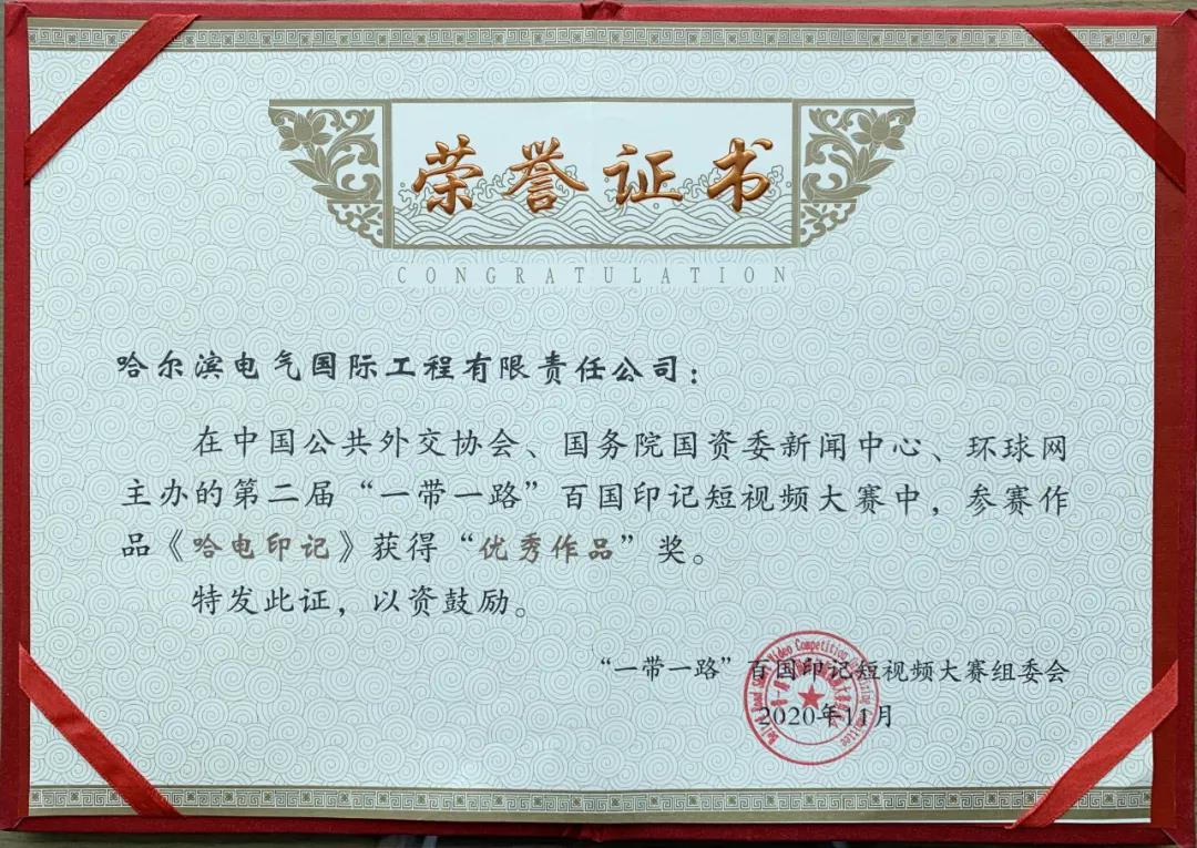 首页 - JDB电子官方网站