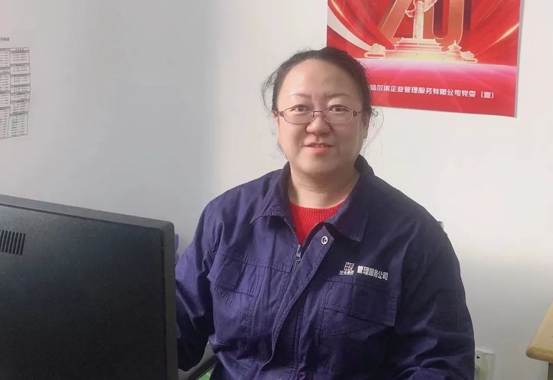 首页 - JDB电子官方网站