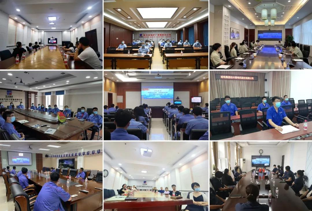 首页 - JDB电子官方网站