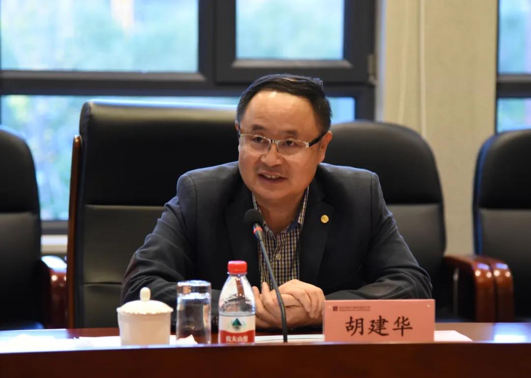 首页 - JDB电子官方网站