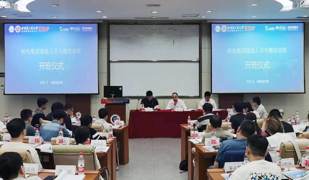 首页 - JDB电子官方网站