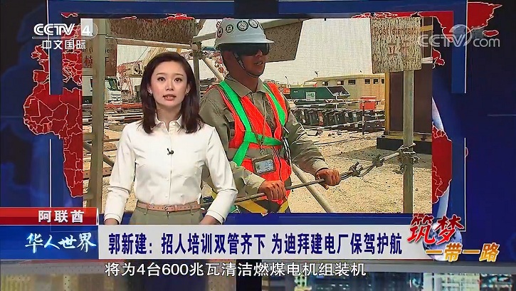 首页 - JDB电子官方网站