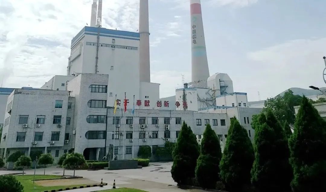 首页 - JDB电子官方网站