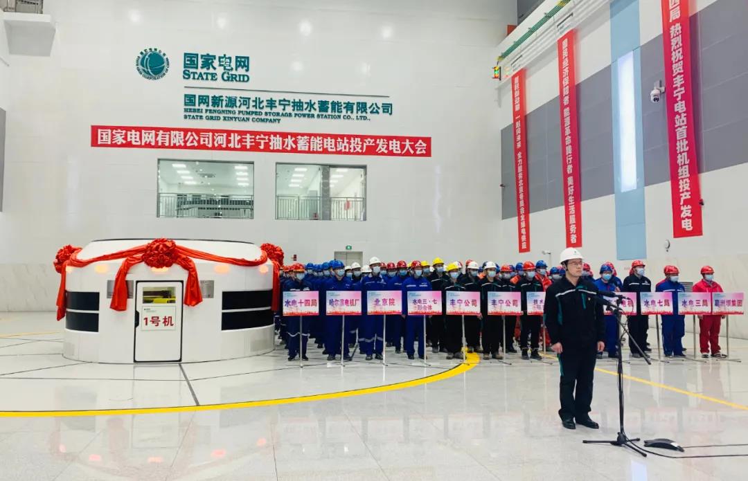 首页 - JDB电子官方网站