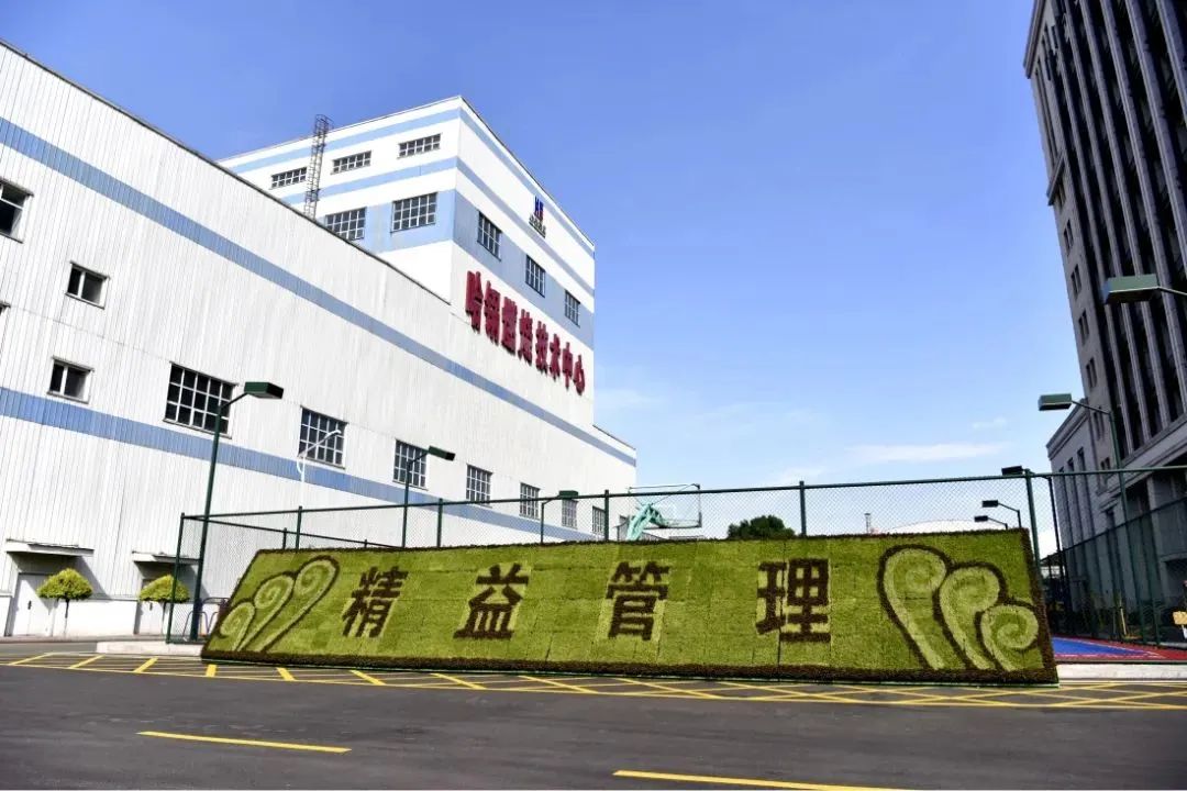 首页 - JDB电子官方网站