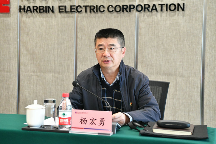 首页 - JDB电子官方网站