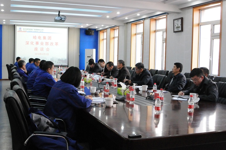 首页 - JDB电子官方网站