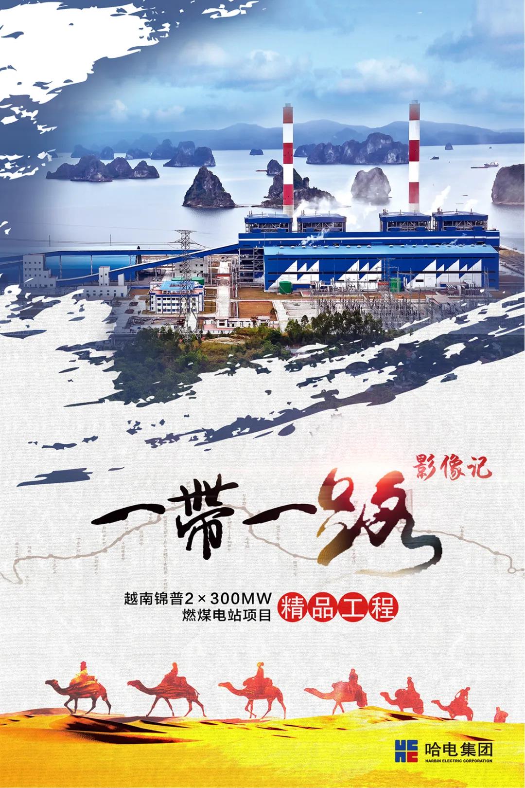 首页 - JDB电子官方网站