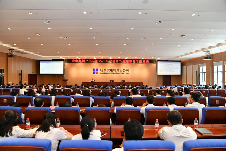 首页 - JDB电子官方网站